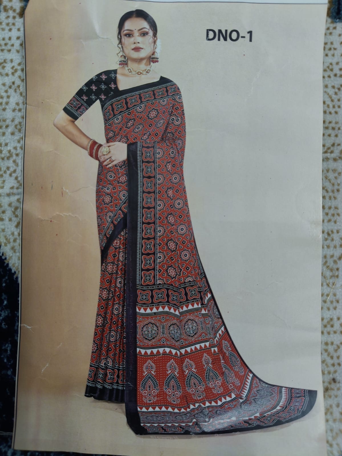 Modal Silk